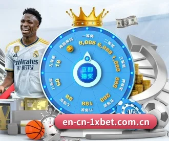 1xbet体育 APP 深度功能 | 1xbetsports