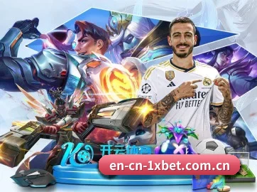 1xbet体育 APP 界面 - 1xbetsports