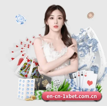 坚持做好基础的事（1xbetsports）